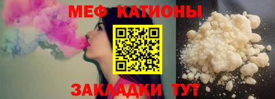гашиш Рузаевка