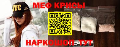 Альфа ПВП Рыбинск