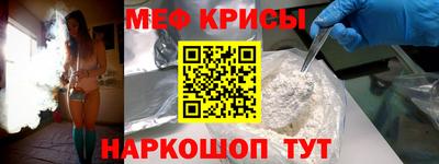 гашиш Рузаевка