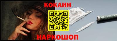 скорость mdpv Рязань