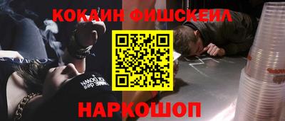 гашиш Рузаевка