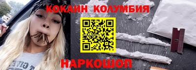 скорость mdpv Рязань