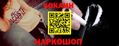 гашиш Рузаевка