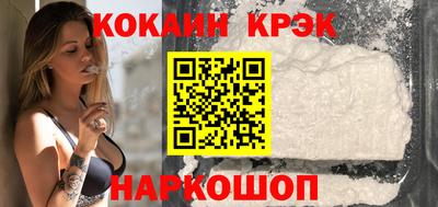 Альфа ПВП Рыбинск