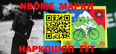 скорость mdpv Рязань