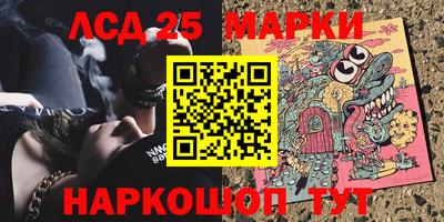 Альфа ПВП Рыбинск