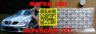 Альфа ПВП Рыбинск