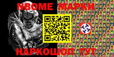 гидропоника Севастополь
