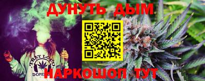 Альфа ПВП Рыбинск