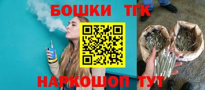гашиш Рузаевка