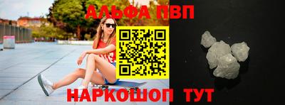 гидропоника Севастополь