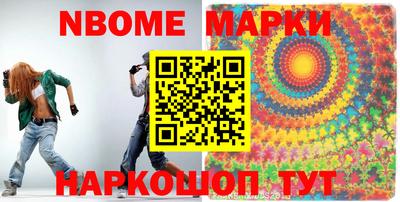Альфа ПВП Рыбинск