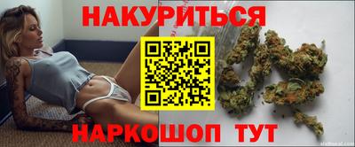 амфетамин Свободный