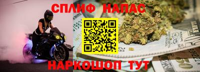 Альфа ПВП Рыбинск