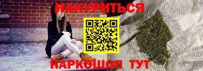 Альфа ПВП Рыбинск