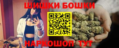 Альфа ПВП Рыбинск