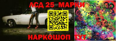 Альфа ПВП Рыбинск