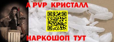 гашиш Рузаевка