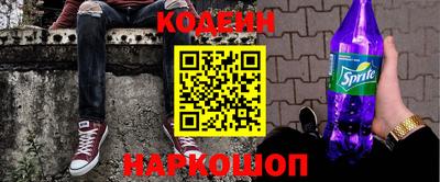 гидропоника Севастополь