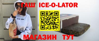 скорость mdpv Рязань