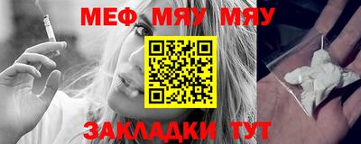 Альфа ПВП Рыбинск