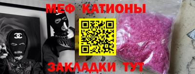 Альфа ПВП Рыбинск