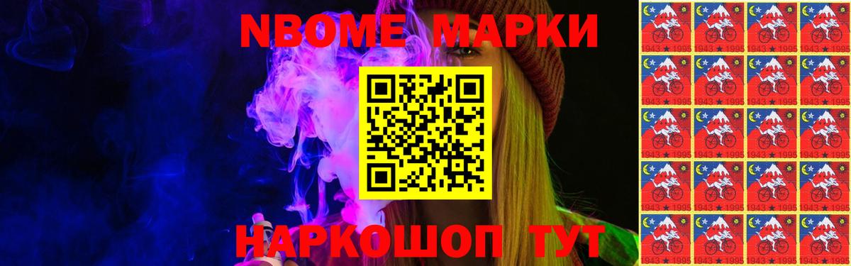 LSD-25 экстази ecstasy  Вход с VPN  Тавда  LSD-25 экстази кислота 